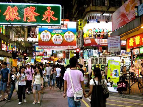 Ngành Du lịch Hồng Kông đã và đang phải gánh chịu hậu quả từ cuộc biểu tình khi lượng khách sụt giảm khá mạnh. (Ảnh: Internet)